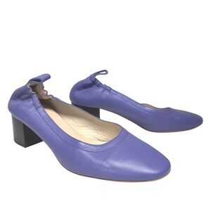 Everlane Lavender Purple Italian Leather Day Heel Pumps Women Size 5.5